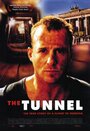 Туннель (2001) скачать бесплатно в хорошем качестве без регистрации и смс 1080p