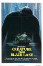 Существо из Черного озера (1976) трейлер фильма в хорошем качестве 1080p