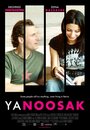 Yanoosak (2010) трейлер фильма в хорошем качестве 1080p