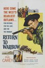 Возвращение в Уэрбоу (1958) трейлер фильма в хорошем качестве 1080p
