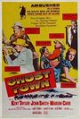 Ghost Town (1956) кадры фильма смотреть онлайн в хорошем качестве