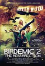 Птицекалипсис 2: Воскрешение (2013) кадры фильма смотреть онлайн в хорошем качестве