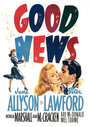 Хорошие новости (1947) трейлер фильма в хорошем качестве 1080p