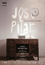 Жозе и Пилар (2010) кадры фильма смотреть онлайн в хорошем качестве