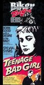 My Teenage Daughter (1956) трейлер фильма в хорошем качестве 1080p