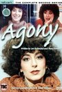 Агония (1979) трейлер фильма в хорошем качестве 1080p