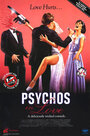Влюбленные психопаты (1986) кадры фильма смотреть онлайн в хорошем качестве