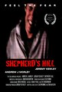 Смотреть «Шепард Хилл» онлайн фильм в хорошем качестве