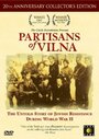 Партизаны Вильнюса (1986) трейлер фильма в хорошем качестве 1080p