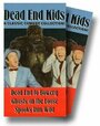 Dead End Kids (1986) скачать бесплатно в хорошем качестве без регистрации и смс 1080p