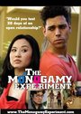 The Monogamy Experiment (2012) трейлер фильма в хорошем качестве 1080p