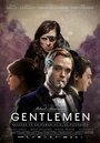 Смотреть «Джентльмены» онлайн фильм в хорошем качестве
