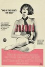 Смотреть «Джоанна» онлайн фильм в хорошем качестве