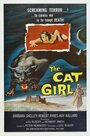 Женщина-кошка (1957) трейлер фильма в хорошем качестве 1080p