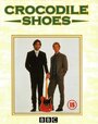 Обувь из крокодиловой кожи (1994) трейлер фильма в хорошем качестве 1080p