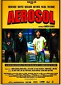 Аэрозоль (2015) трейлер фильма в хорошем качестве 1080p