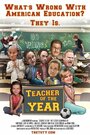 Учитель года (2014) кадры фильма смотреть онлайн в хорошем качестве
