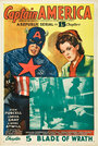 Капитан Америка (1944) трейлер фильма в хорошем качестве 1080p