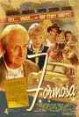 Formosa (2005) кадры фильма смотреть онлайн в хорошем качестве