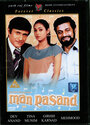 Смотреть «Man Pasand» онлайн фильм в хорошем качестве