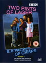 Две пинты лагера и упаковка чипсов (2001) кадры фильма смотреть онлайн в хорошем качестве