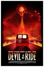 Devil in My Ride (2013) трейлер фильма в хорошем качестве 1080p
