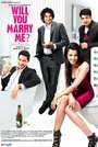 Смотреть «Выйдешь за меня замуж?» онлайн фильм в хорошем качестве