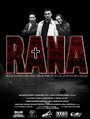 Смотреть «Rana» онлайн фильм в хорошем качестве
