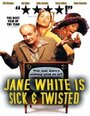 Джейн Уайт, у которой не все дома (2002) кадры фильма смотреть онлайн в хорошем качестве