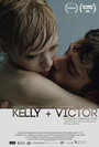 Келли + Виктор (2012) трейлер фильма в хорошем качестве 1080p