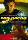 Voie rapide (2011) кадры фильма смотреть онлайн в хорошем качестве