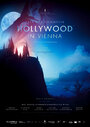 Смотреть «Голливуд в Вене 2011» онлайн фильм в хорошем качестве
