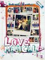 Love Magical (2012) трейлер фильма в хорошем качестве 1080p