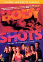 Обнаженные тела (1999) кадры фильма смотреть онлайн в хорошем качестве