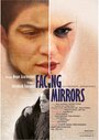 Смотреть «В зеркале» онлайн фильм в хорошем качестве