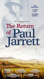 The Return of Paul Jarrett (1998) кадры фильма смотреть онлайн в хорошем качестве