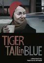 Tiger Tail in Blue (2012) скачать бесплатно в хорошем качестве без регистрации и смс 1080p