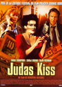Смотреть «Поцелуй Иуды» онлайн фильм в хорошем качестве