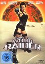 Смотреть «Womb Raider» онлайн фильм в хорошем качестве