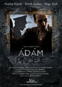Смотреть «Подвал Адама» онлайн фильм в хорошем качестве