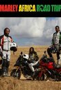 Памяти Боба Марли: Путешествие по Африке (2011) трейлер фильма в хорошем качестве 1080p