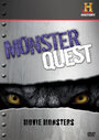 Охотники на монстров (2007) скачать бесплатно в хорошем качестве без регистрации и смс 1080p