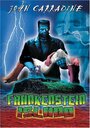 Остров Франкенштейна (1981) кадры фильма смотреть онлайн в хорошем качестве