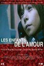 Les enfants de l'amour (2002) кадры фильма смотреть онлайн в хорошем качестве