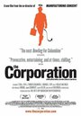 Смотреть «Корпорация» онлайн фильм в хорошем качестве