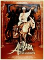 Али Баба и 40 разбойников (1954) трейлер фильма в хорошем качестве 1080p