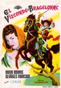 Виконт Де Бражелон (1954) трейлер фильма в хорошем качестве 1080p