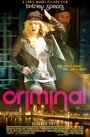 Преступник (2011) трейлер фильма в хорошем качестве 1080p