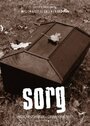 Sorg (2007) трейлер фильма в хорошем качестве 1080p