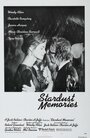 Звездные воспоминания (1980) трейлер фильма в хорошем качестве 1080p
